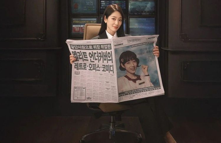 « La mission de Miss Hong » : succombez pour cette série sud-coréenne feel-good sur Netflix