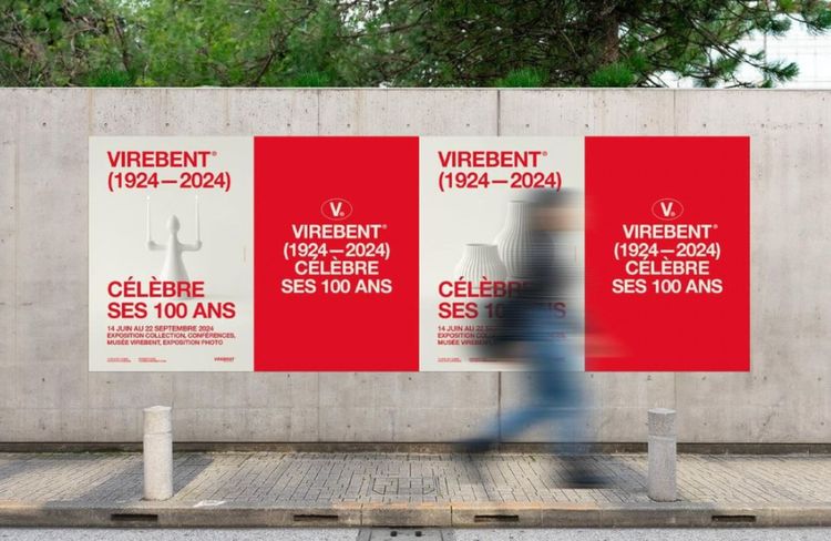 Les expos déco et design à voir cet été partout en France
