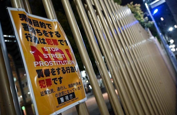 Tourisme sexuel : quand les jeunes Japonaises deviennent la vitrine cachée d’un Japon en crise