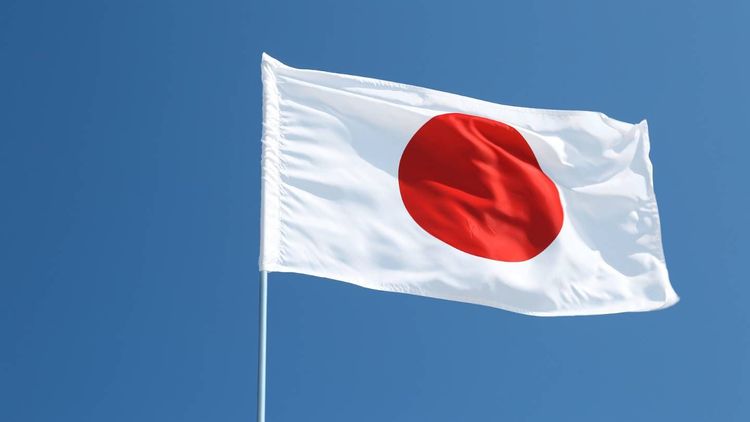 Placement : est-il intéressant d'investir sur les actions japonaises à la bourse de Tokyo ?