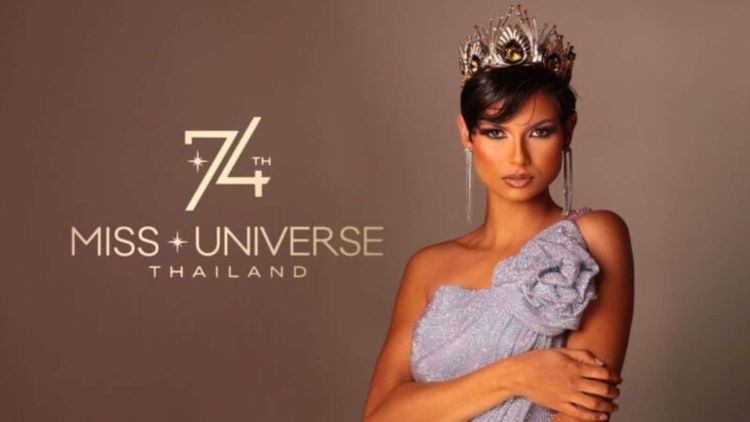 Miss Univers 2025 : victime d’une violente chute, Miss Jamaïque dans un état critique, sa famille inquiète