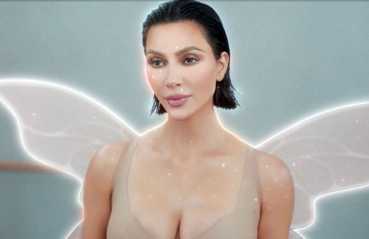 Après les soutiens-gorges aux faux tétons, Kim Kardashian se lance dans le push-up fessier