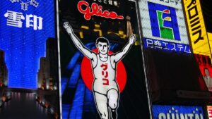 Le mystère irrésolu du «monstre aux 21 visages» hante encore le Japon