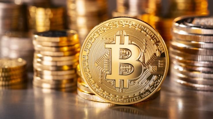 Bitcoin : après les montagnes russes de 2025, à quoi s'attendre pour 2026 ?