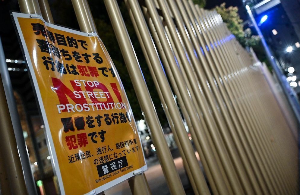Tourisme sexuel : quand les jeunes Japonaises deviennent la vitrine cachée d’un Japon en crise