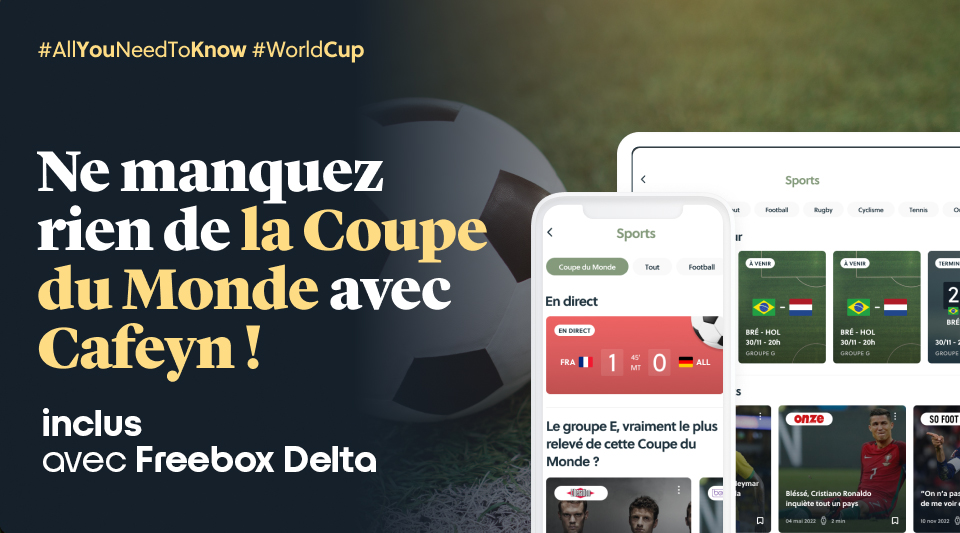 Cafeyn se met aux couleurs de la Coupe du Monde 2022 avec de nouvelles fonctionnalités !